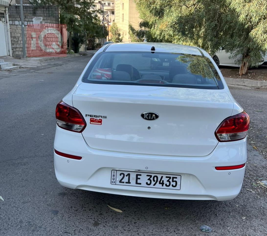 کیا پێگاس
